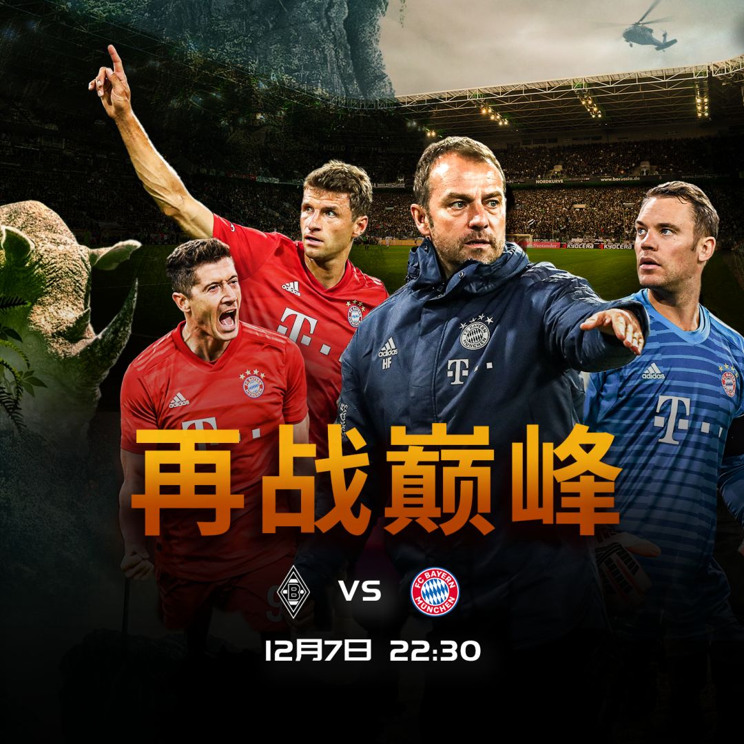 于一
