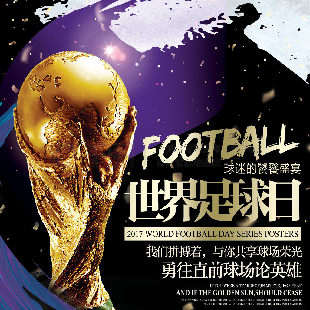 合理训