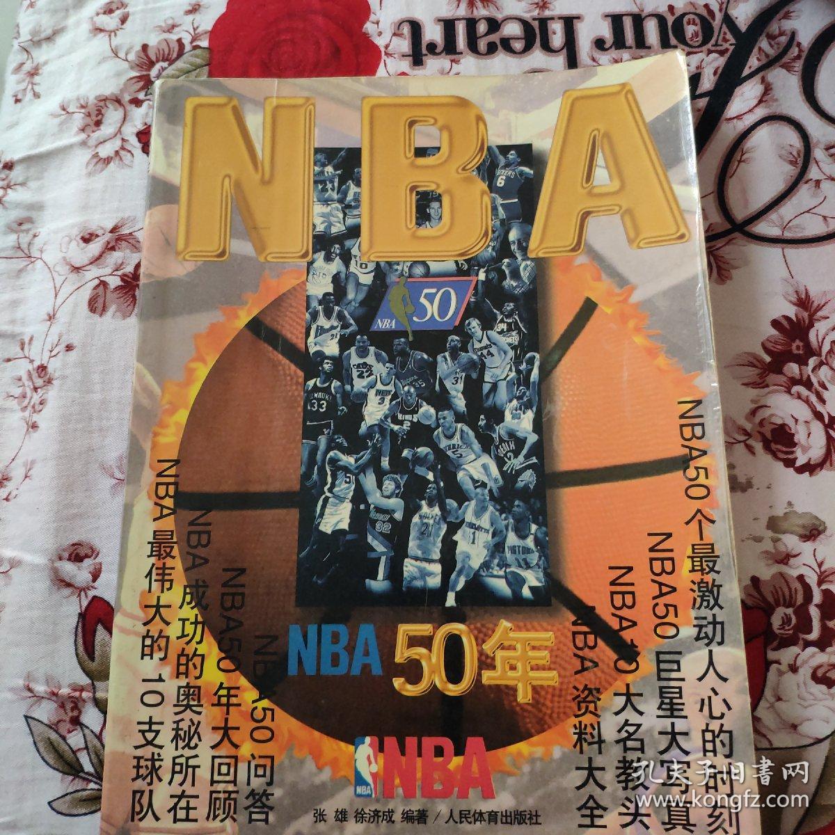 直播技术