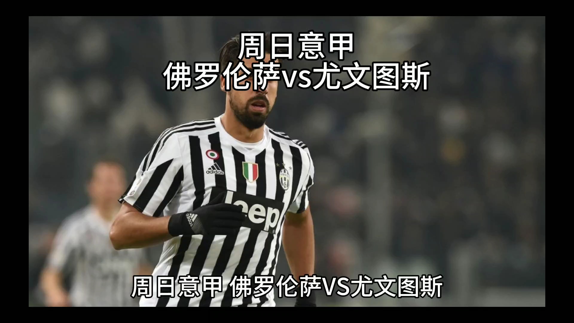 会面向全球